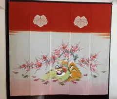 2025年最新】花嫁暖簾の人気アイテム - メルカリ