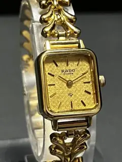 2026年最新】rado ジャンクの人気アイテム - メルカリ