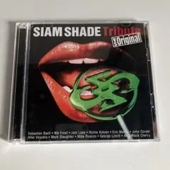 SIAM SHADE - Tribute vs Original