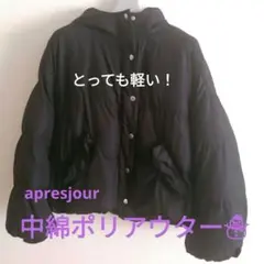 Item thumbnail for item d8285dfc-7123-4bf1-bdca-ff1dd7bfaf0a