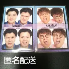 マユリカ よしもとコレカ第５弾