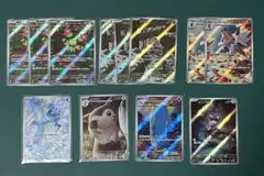 ポケモンカード　バトルパートナーズ AR　12枚セット　まとめ売り