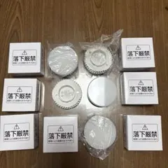 ODELIC LED電球 LDF5WW-H-GX53/75/R90 温白色