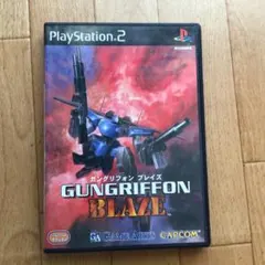 ガングリフォン ブレイズ