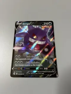 (25-01-035)【PSA10】ゲンガーVMAX ハイクラスデッキ 2025年最新】ゲンガーvmax psa10の人気アイテム - メルカリ