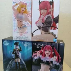 その着せ替え人形は恋をする　フィギュア　リズ　ブラックロベリア