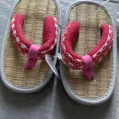 Item thumbnail for item a4d3e406-31e6-4da7-8393-cff148c613cb