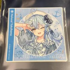 ほろ～かる 横浜 ラミィ 特典