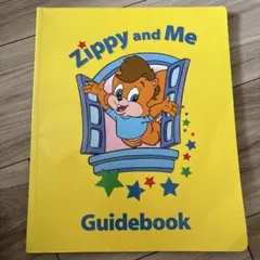 2026年最新】dwe ジッピーアンドミーの人気アイテム - メルカリ