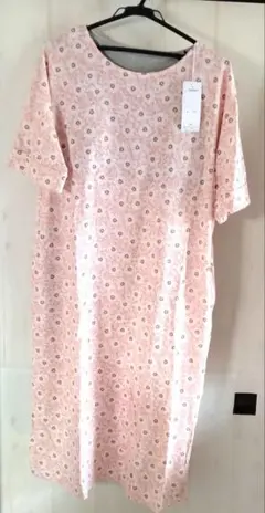 Item thumbnail for item 04bf07a9-042a-4d72-86f8-b5d510108cc3