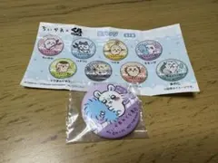 くら寿司 コラボ缶バッジ(モモンガ)／フィギュア(ちいかわ)セット