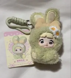 Sweetheart Bunny ぬいぐるみ