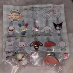 サンリオキャラクターズ めじるしアクセサリー Part2 セット