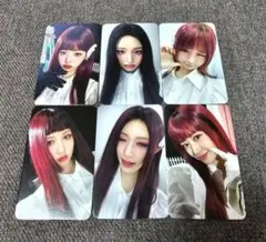 IVE SWITCH applemusic 1.0 予約特典 トレカ コンプ④