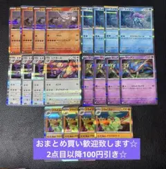 2025年最新】インフェルノXの人気アイテム - メルカリ