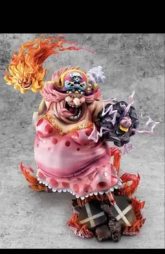 2026年最新】portrait.of.pirates ワンピース “sa-maximum” 大海賊