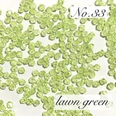 Item thumbnail for item f2dc3ab9-b8e8-4165-9b42-b801e61ece17