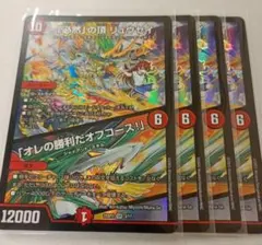 パクチー様 リクエスト 2点 まとめ商品