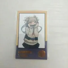 僕のヒーローアカデミア　トガヒミコ