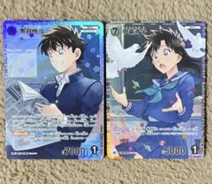 2025年最新】青子 快斗の人気アイテム - メルカリ