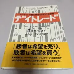 Item thumbnail for item 1fc603eb-4882-4120-9038-c50ad6f9c198