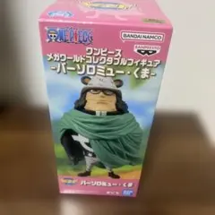 ワンピース バルトロメオ・くま フィギュア