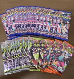 ポケモンカードゲーム 拡張パック まとめ売りのサムネイル