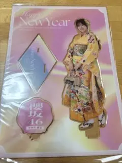櫻坂46 小田倉麗奈　アクリルスタンド福袋 2025 ②