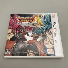 ドラゴンボールヒーローズ アルティメットミッションX