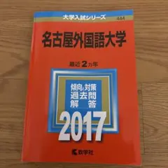 Item thumbnail for item 29b3d709-4a33-461a-8253-bf23451ceaba