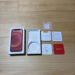 【空き箱】iPhone 12 mini 64GB
