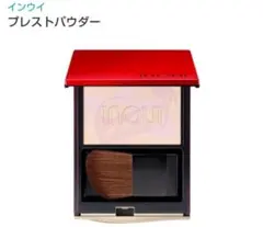 未使用品 資生堂インウイ プレストパウダー フェイスパウダー ケース