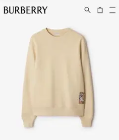BURBERRY クリーム色 トレーナー　新品　未使用　タグ付き