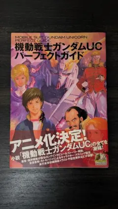 Item thumbnail for item 61376b07-06f1-423e-9482-fdfdeec2298f