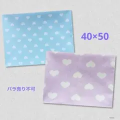 給食ランチョンマット 大きめ ハート＊ブルー×ラベンダー 2枚セット5