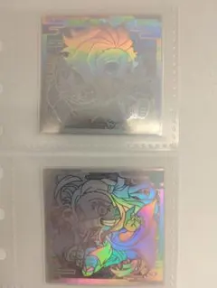 ◆早い者勝ち◆ウエハース　シール　鬼滅の刃　ホログラム　レア