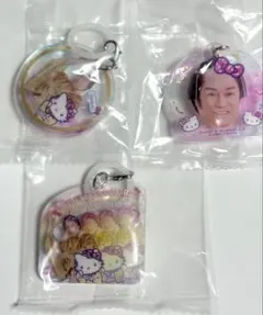 ガチャガチャ　マツケン×ハローキティ　3種セット