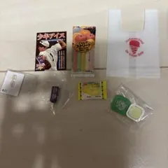 リーメント ハローキティ 牧場ライフ 5 そろそろミルクのじかん - メルカリ