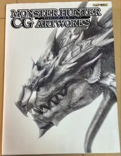 Item thumbnail for item f615eac9-3eb6-49e0-a796-c1af47aa8b36