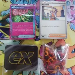 ポケモンカードゲーム MEGA プレミアムトレーナーボックス 【箱、パックなし】