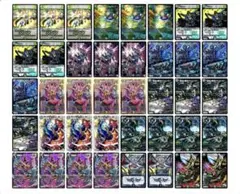 2025年最新】黒緑バロムの人気アイテム - メルカリ