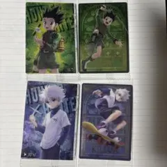 ハンターハンター イタジャガ ゴン キルア 4枚 セット