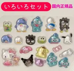 【国内正規品】　サンリオ　ボンボンドロップシール おすそ分け