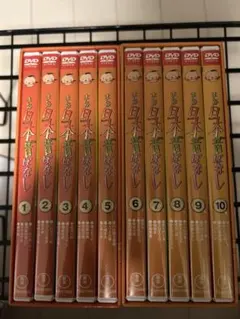 2026年最新】まんが日本昔ばなしdvd-box 第3集の人気アイテム - メルカリ
