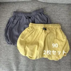 Konny ベビーパンツ 90cm 2枚セット