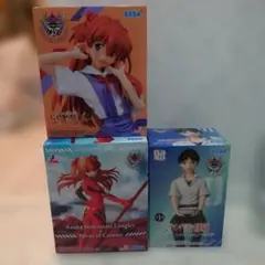 エヴァンゲリオン アスカ シンジ フィギュア3体セット 新品未開封 SEGA