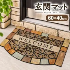 玄関マット 60×40cm 薄型 滑り止め ウェルカムマット 北欧 屋外 屋内