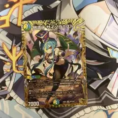 サイゾウミスト金トレ デュエマ デュエルマスターズ 怒流牙 サイゾウ
