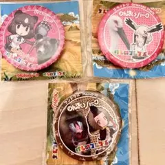 あとろ様 リクエスト 2点 まとめ商品