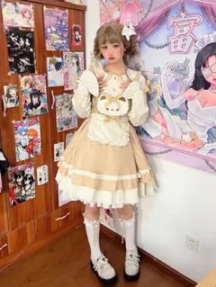 Item thumbnail for item bf264ace-3ed8-42ea-831e-1e6e1da90625